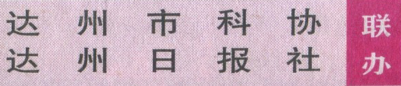 联办.jpg