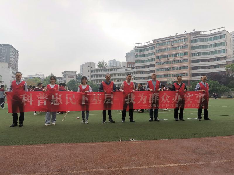 微信图片_20210602142819.jpg