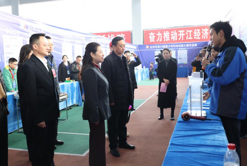 截图录屏_选择区域_20231208160228.png